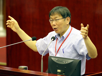 蓝绿议员调阅资料频遭阻炮轰柯文哲政府“大小眼”