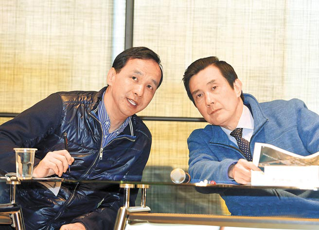 朱立伦与马英九 朱立伦与马英九