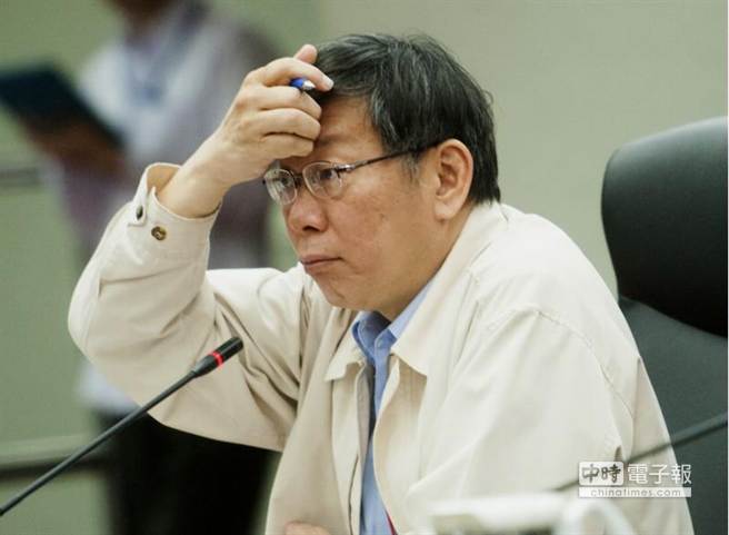 蔡英文被提名参选2016 柯文哲苦笑称:祝福她(图) 蔡英文被提名参选2016 柯文哲苦笑称:祝福她(图)