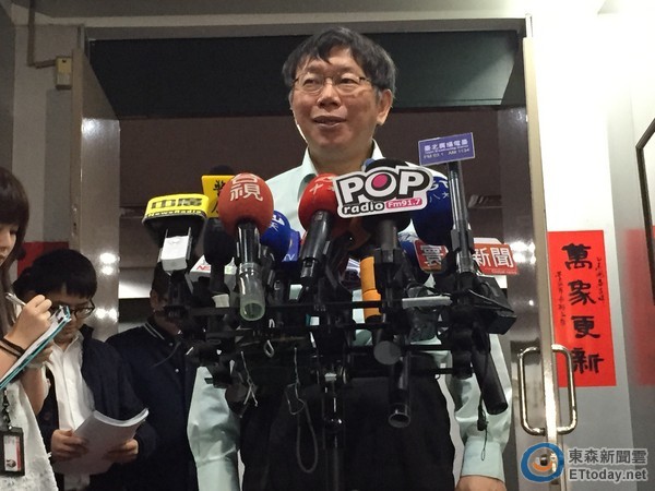 柯文哲上任4个月民调:满意度下滑6%不满比例增5% 柯文哲上任4个月民调:满意度下滑6%不满比例增5%