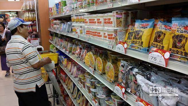 ̨Ҫ15𣬶صȵ800߷ղƷҪ֤շӺʵʩ˫Эƾ֣ձʳƷֹ̨ͣ(ʱϵͼ)