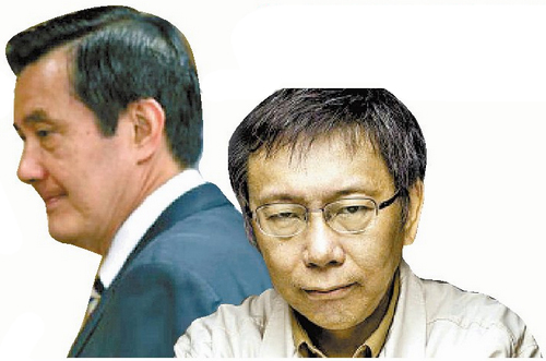 �����ܷ�����ΰ��Ӱ��������С�ӡ�������Ӣ��