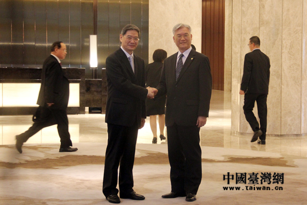 ��̨��������־���ִ������������꣬½ί����ί������ӭ�ӡ����й�̨���� �¼ѻ��㣩