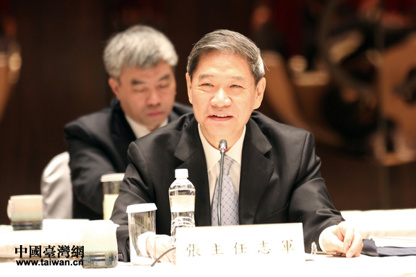 两岸事务主管部门负责人工作会议在金门举行,图为国台办主任张志军 两岸事务主管部门负责人工作会议在金门举行,图为国台办主任张志军