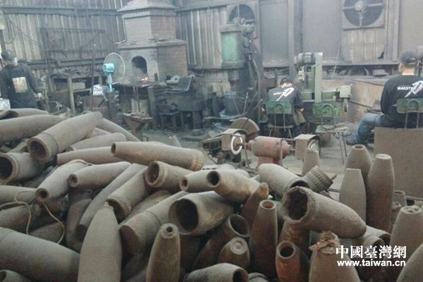 金门金合利钢刀厂 金门金合利钢刀厂