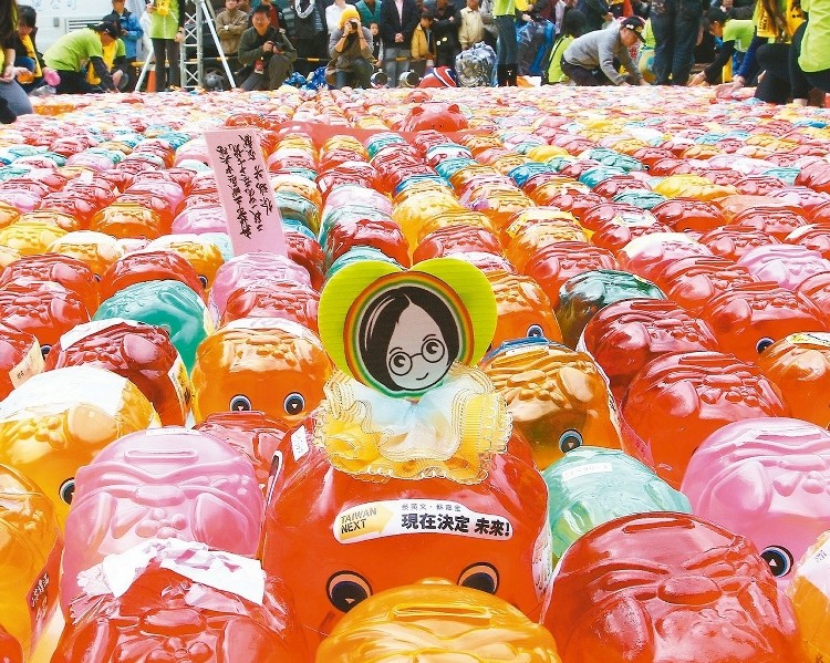 蔡英文竞选官网今开张 主打“小猪再现”(图) 蔡英文竞选官网今开张 主打“小猪再现”(图)