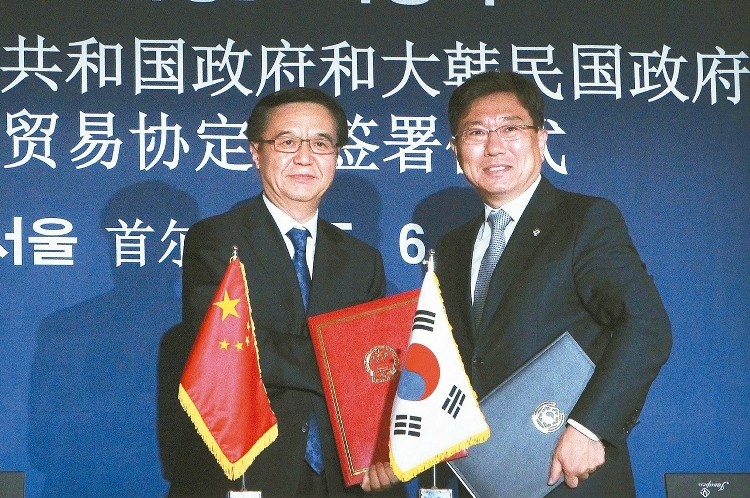 中韩签FTA台湾看"红眼" 马办呼吁"朝野"勿故作轻松 中韩签FTA台湾看"红眼" 马办呼吁"朝野"勿故作轻松