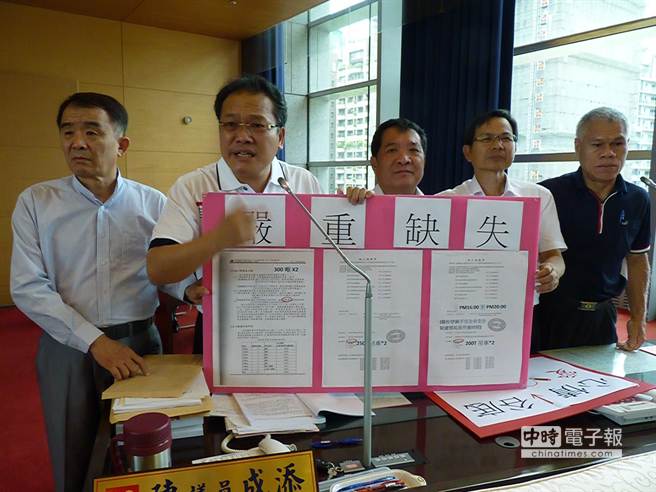 中捷工安意外台中市府至今无人负责 议员痛批 中捷工安意外台中市府至今无人负责 议员痛批