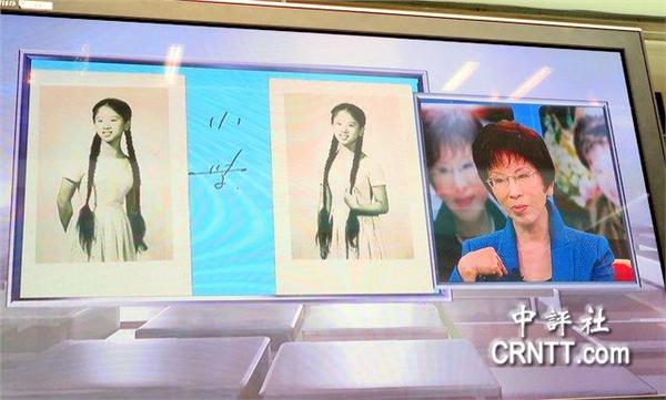 洪秀柱成长照片大公开 被叹:女大十八变(图) 洪秀柱成长照片大公开 被叹:女大十八变(图)