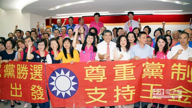 国民党高雄行程大会变挺王大会 胜选比参选重要 国民党高雄行程大会变挺王大会 胜选比参选重要