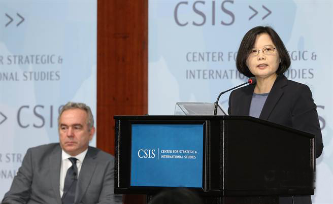 蔡英文于华盛顿战略及国际研究中心发表演说 蔡英文于华盛顿战略及国际研究中心发表演说