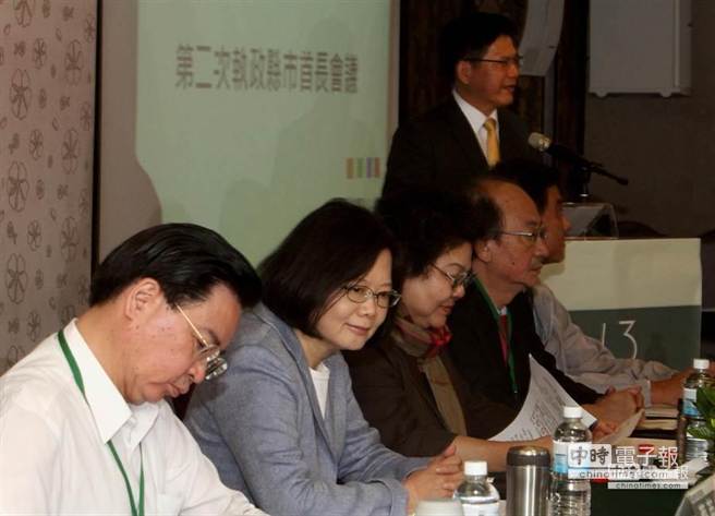 ӢҪ2016ѡƱư ¾:ųһ亹