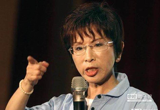 洪秀柱吁蔡英文正视台湾缺电危机(图)