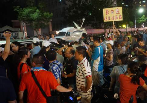 ���������������ҹ�����ƣ��ֳ�����ˮй��ͨ��֧���ߵ����߾ٱ��ﻶӭ