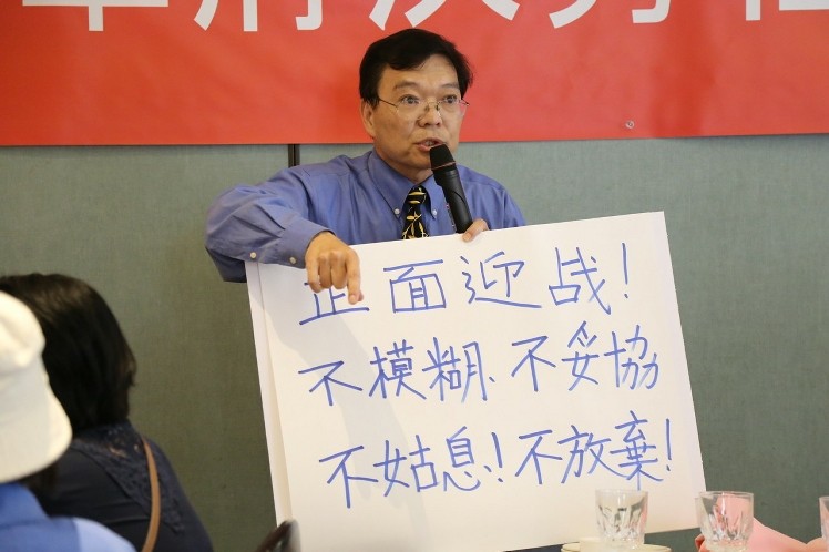 华盛顿侨界批宋楚瑜搅局:像发霉绿橘子 华盛顿侨界批宋楚瑜搅局:像发霉绿橘子