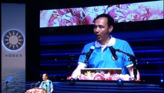 朱立伦在大会致辞时表示,国民党要在失败中再站起来,要成为台湾最稳定的力量 朱立伦在大会致辞时表示,国民党要在失败中再站起来,要成为台湾最稳定的力量