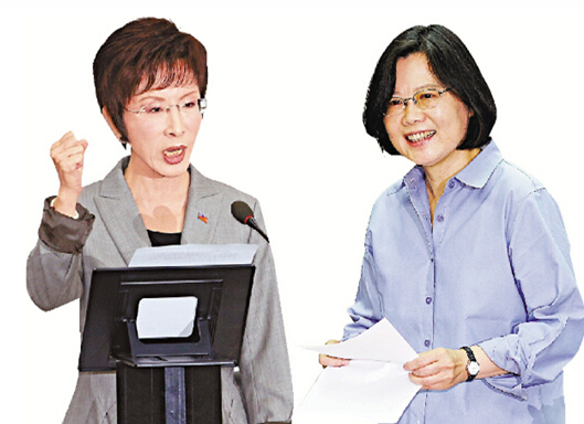 国民党2016参选人洪秀柱（左）与民进党2016参选人蔡英文