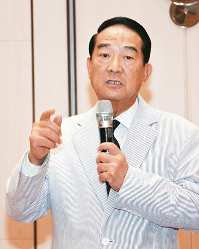 宋楚瑜参选2016提六大承诺吁终结“内耗恶斗轮回”