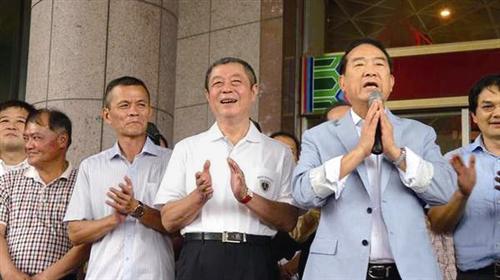 宋楚瑜再战2016挖墙脚从屏东开始?