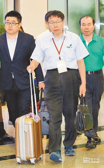 柯文哲称应学中共优点谈访沪称“我们要更努力”