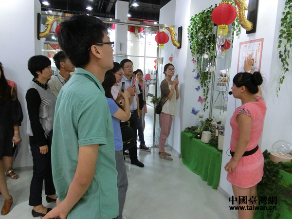 ������H�崫��������Ž��ܴ�����Ʒ���й�̨���� ����Ӣ �㣩