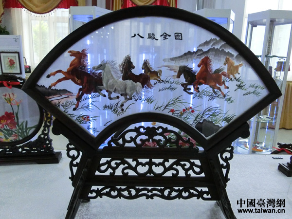 ������H����Ʒ���й�̨���� ����Ӣ �㣩