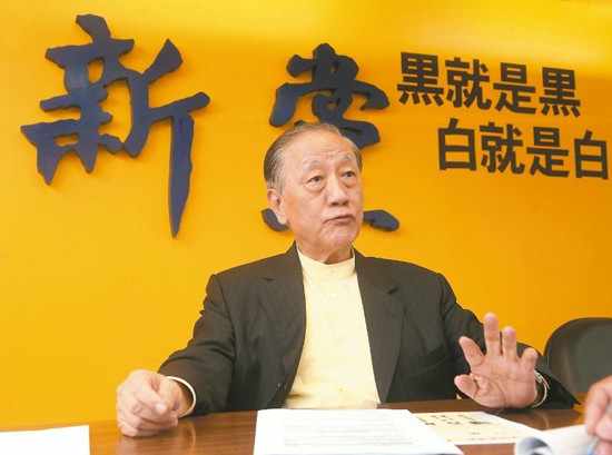 国民党要角参加新党党庆,全场声讨李登辉。(网络图) 国民党要角参加新党党庆,全场声讨李登辉。(网络图)