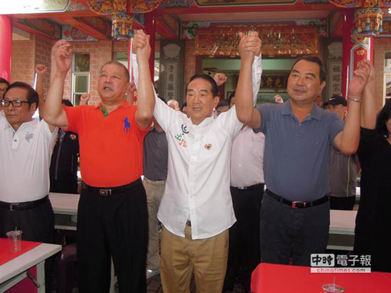 宋楚瑜苗栗后援会成立逾15名国民党议员代表站台