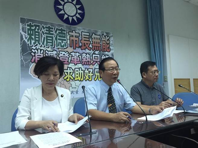 国民党“立院”党团今天召开记者会批赖清德,要求颜纯左下台。(中时电子报 周毓翔摄) 国民党“立院”党团今天召开记者会批赖清德,要求颜纯左下台。(中时电子报 周毓翔摄)