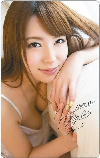 736万通电话抢日本女优交通卡柯文哲:Itisover