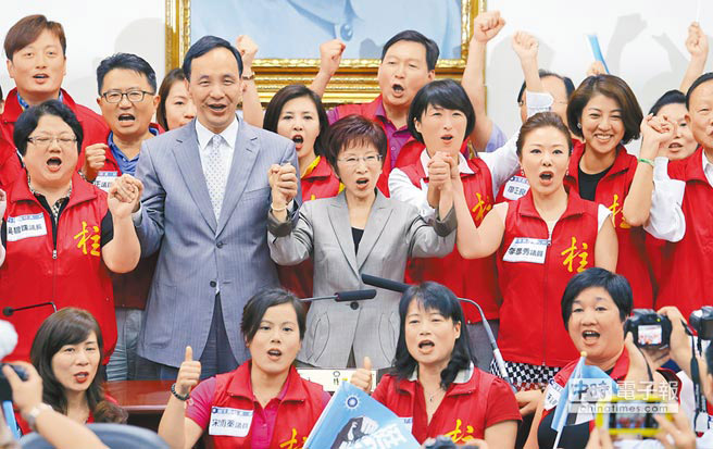 蓝营“挺柱”完成整合:朱洪再合体 马郝人马进驻 蓝营“挺柱”完成整合:朱洪再合体 马郝人马进驻