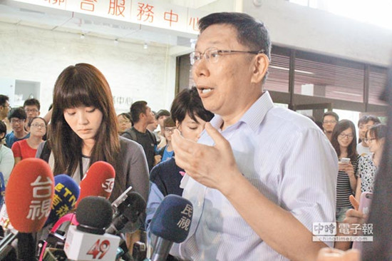 柯文哲施政报告未提争议事件议员批口号治市