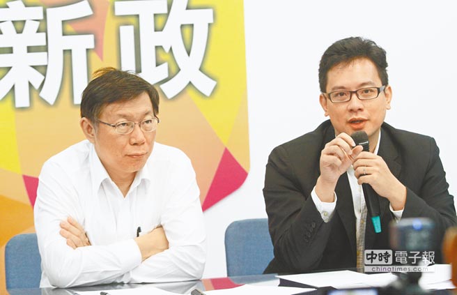 "波卡"风波不停歇 台媒喊话:请柯文哲别再愚弄大众 "波卡"风波不停歇 台媒喊话:请柯文哲别再愚弄大众