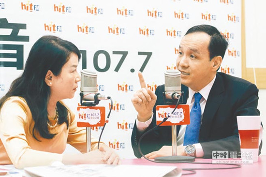 朱立伦称不能让蔡英文“躺着选”:对民众不公平