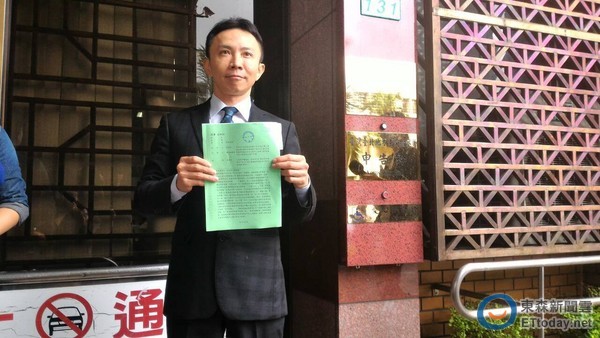 洪秀柱委托律师魏启翔今天到北检提告 洪秀柱委托律师魏启翔今天到北检提告