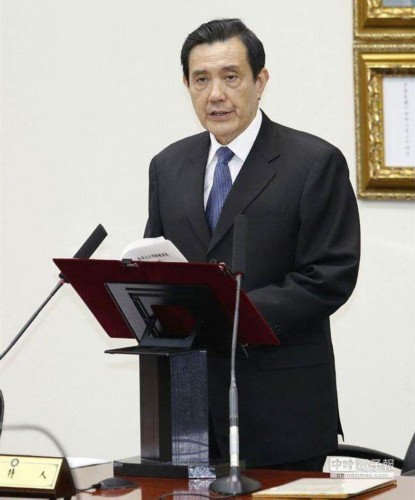 马英九:纪念台湾光复是责无旁贷的重任 马英九:纪念台湾光复是责无旁贷的重任