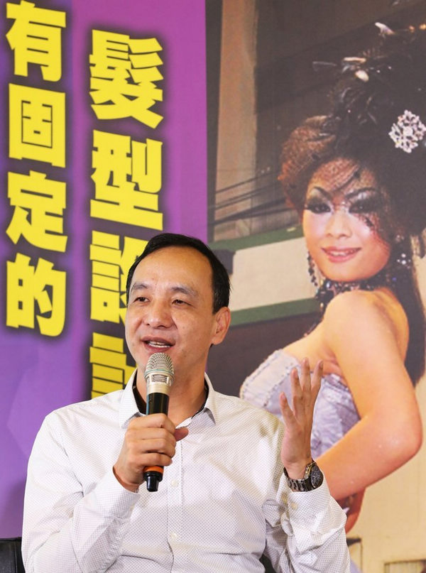 �����׳�̸��ְ�������� ����ʦ��̼������ɣ���ͼ��