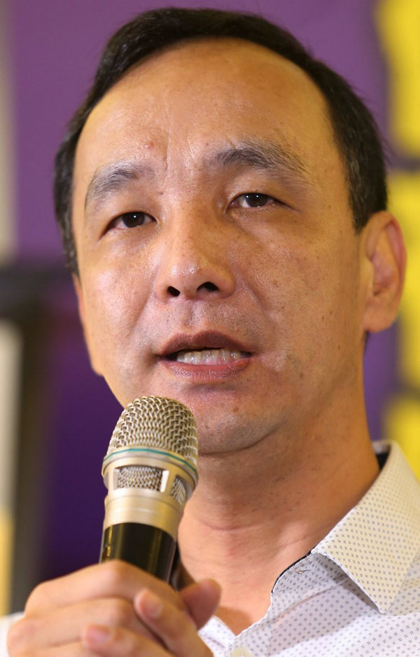 �����׳�̸��ְ�������� ����ʦ��̼������ɣ���ͼ��