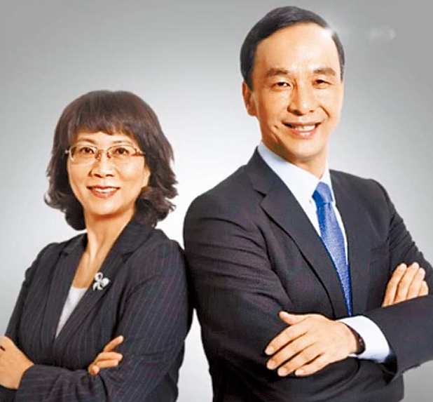 朱玄配宣传片有"亮点" 朱立伦:一定要这样吗 朱玄配宣传片有"亮点" 朱立伦:一定要这样吗