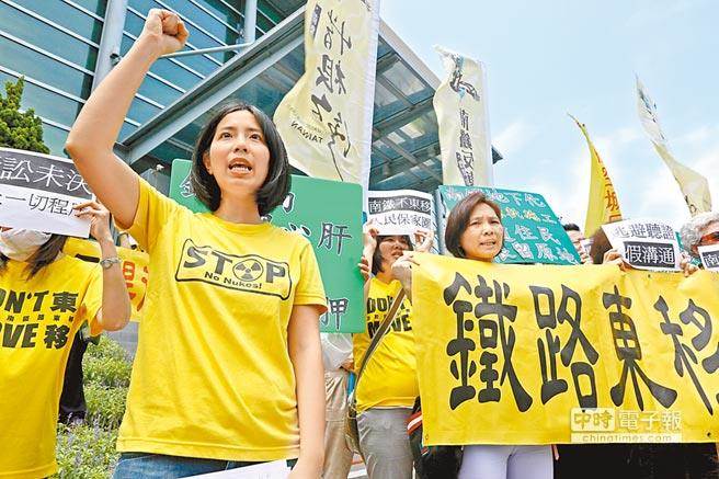 台南民众指控赖清德南铁东移案图利财团 分化居民