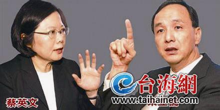 两岸议题仍是决战焦点绿营坚持闪躲策略