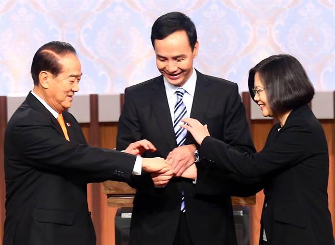 台媒:朱蔡宋交锋激烈 政策亮点少 台媒:朱蔡宋交锋激烈 政策亮点少