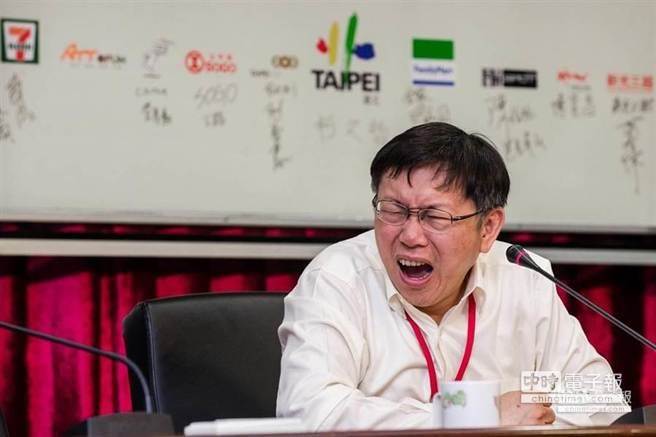 柯文哲2015年十大失言道歉记录盘点(组图) 柯文哲2015年十大失言道歉记录盘点(组图)