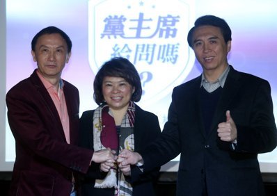 洪秀柱缺席“党主席给问吗”论坛遭质疑(图) 洪秀柱缺席“党主席给问吗”论坛遭质疑(图)