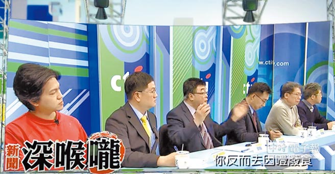 白领赴台纳税助GDP增长 邱毅批黄国昌读过书却不懂 白领赴台纳税助GDP增长 邱毅批黄国昌读过书却不懂