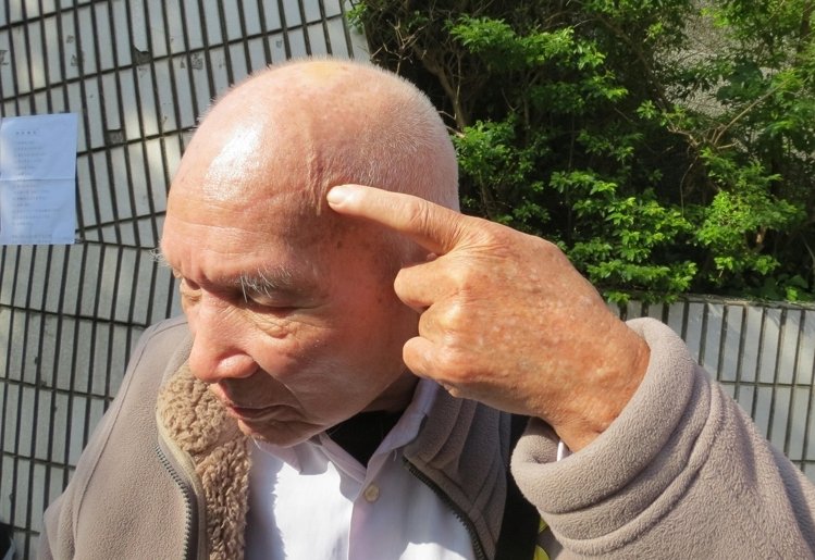  69ǰϲǮ˵ġ¼˳ľѾ90ꡣͼ/ϱ