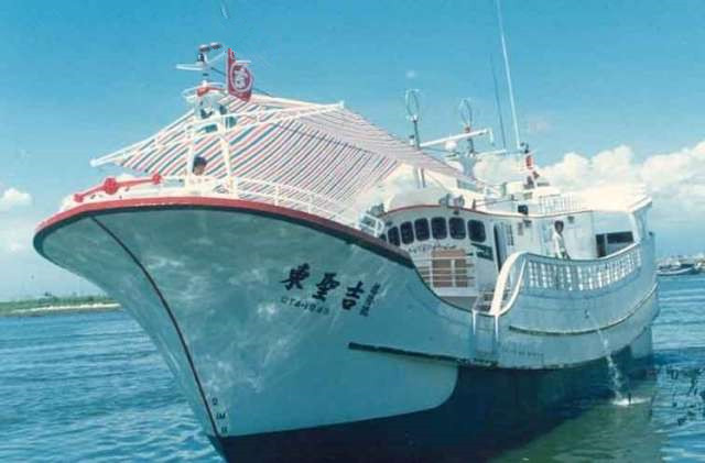 台渔船在公海遭日本扣押 台外事部门提出严正抗议