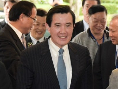 马英九:两岸关系发展取得成果并非理所当然 马英九:两岸关系发展取得成果并非理所当然