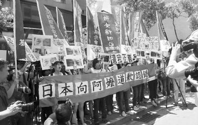 女性官员比例20年新低 妇女团体对蔡英文“翻桌” 女性官员比例20年新低 妇女团体对蔡英文“翻桌”