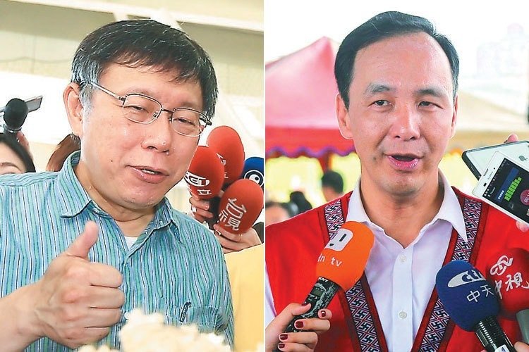 世大运餐厅场地出借生变 台北市新北市互呛 世大运餐厅场地出借生变 台北市新北市互呛